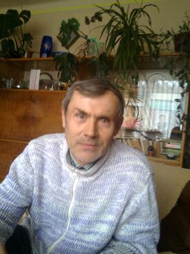 Autor: Lubomir Honc
Název: Tata