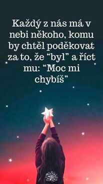Autor: manželka
Název: vzpomínka citát
