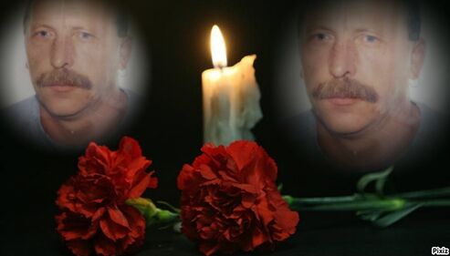 Autor: Ivana  Pelikánová
Název: Můj muž...