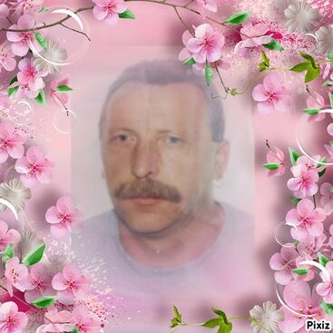 Autor: Ivana&nbsp;&nbsp;Pelikánová
Název: Můj muž...