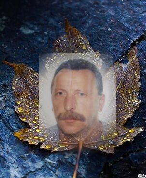 Autor: Ivana&nbsp;&nbsp;Pelikánová
Název: Můj muž...