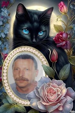 Autor: Ivana&nbsp;&nbsp;Pelikánová
Název: Můj muž...