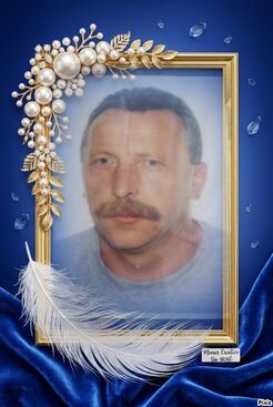 Břetislav Šťastný